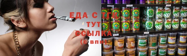 кокаин колумбия Бородино