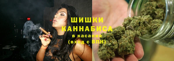 кокаин колумбия Бородино
