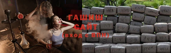 кокаин колумбия Бородино