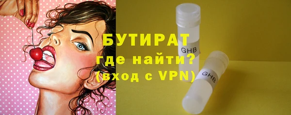 кокаин колумбия Бородино