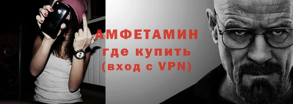 кокаин колумбия Бородино