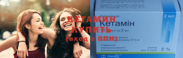 кокаин колумбия Бородино