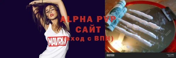 кокаин колумбия Бородино