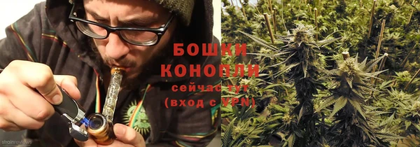 кокаин колумбия Бородино