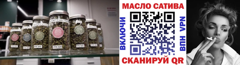 где найти   Черемхово  ТГК концентрат 