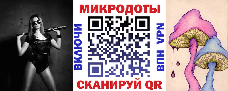 МЕГА зеркало  наркота  Черемхово  Псилоцибиновые грибы Cubensis 